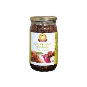ANNAM SEENI SAMBAL 350g ( අන්නම් සීනි සම්බෝල 350g )