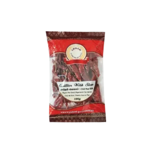 ANNAM DRIED RED CHILLI WHOLE 100g ( වියළි රතු මිරිස් කරල් 100g )