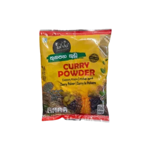 HIRUNI CURRY POWDER 250g (හිරුනි තුනපහ කුඩු 250g )