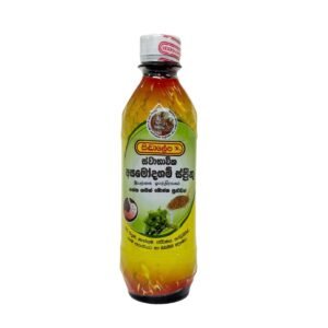SIDHALEPA ASAMODAGAM 350ml (සිද්ධාලේප අසමෝදගම් 350ml )