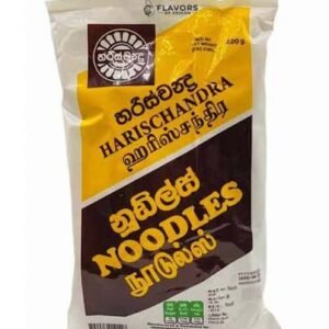 HARISCHANDRA NOODLES 400g (හරිස්චන්ද්‍ර නූඩ්ල්ස් 400g )