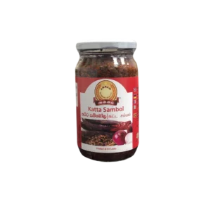 ANNAM KATTA SAMBAL 320g (අන්නම් කට්ට සම්බෝල 320g )