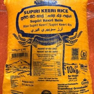 ANNAM SUPIRI KEERI SAMBA RICE 10kg (කීරි සාම්බා 10kg)