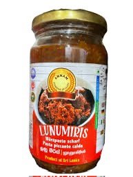 ANNAM LUNUMIRIS 350g ( අන්නම් ලුණුමිරිස් 350g )