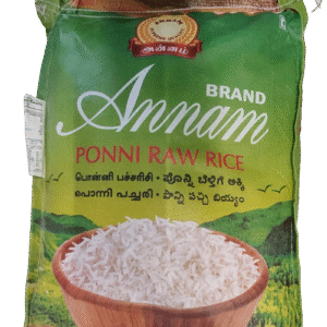 ANNAM PONNI KEERI RAW RICE 10Kg ( අන්නම් පොන්නි කීරි සම්බා හාල් 10Kg )
