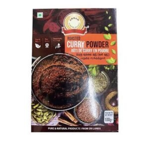 ANNAM ROASTED CURRY POWDER 100g ( අන්නම් බැදපු තුනපහ කුඩු (කළු කුඩු) 100g )