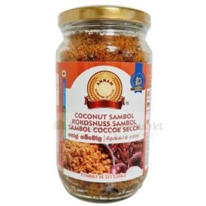 ANNAM COCONUT SAMBOL 220g ( අන්නම් පොල් සම්බෝල 220g )