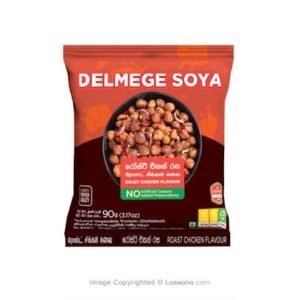 TVP DELMEGE SOYA ROAST CHICKEN 90g ( ඩෙල්මේජ් රෝස්ට් කුකුල් මස් රස සෝයා මීට් 90g )