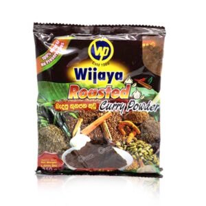 WIJAYA ROASTED CURRY POWDER 250g ( විජය බැදපු තුනපහ කුඩු 250g )