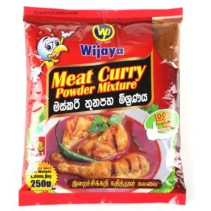 WIJAYA MEAT CURRY POWDER 250g ( විජය මස්කරි තුනපහ 250g )