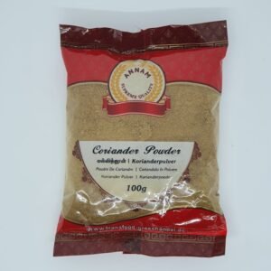 ANNAM CORIANDER POWDER 100g (අන්නම් කොත්තමල්ලි කුඩු 100g)