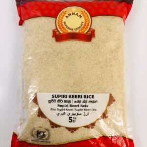 ANNAM SUPIRI KEERI RICE 5Kg (අන්නම් සුපිරි කීරි හාල් 5Kg)
