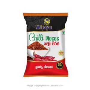 WIJAYA CHILLI PIECES 100g (විජය කෑලි මිරිස් 100g)