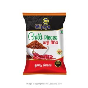 WIJAYA CHILLI PIECES 250g (විජය කෑලි මිරිස් 250g)
