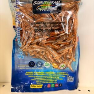 SMERALDO DRIED ANCHOVI HEAD LESS 150g (ඔළු ඉවත් කළ පිරිසිදු හාල්මැස්සෝ 150g)