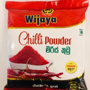 WIJAYA CHILLI POWDER 500g (විජය මිරිස් කුඩු 500g)