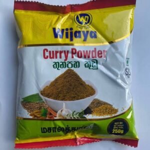 WIJAYA CURRY POWDER 250g ( විජය අමු තුනපහ