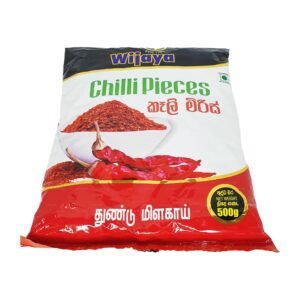 WIJAYA CHILLI PIECES 500g (විජය කෑලි මිරිස් 500g)
