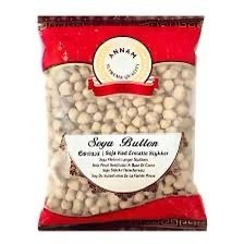 ANNAM SOYA BUTTON SMALL 250g (අන්නම් පොඩි සෝයා 250g)