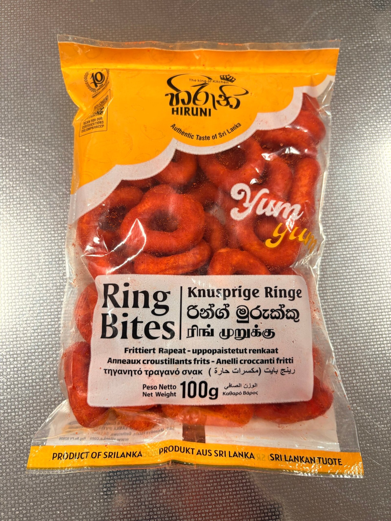 HIRUNI RING BITES 100g (හිරුණි රවුම් මුරුක්කු 100g)